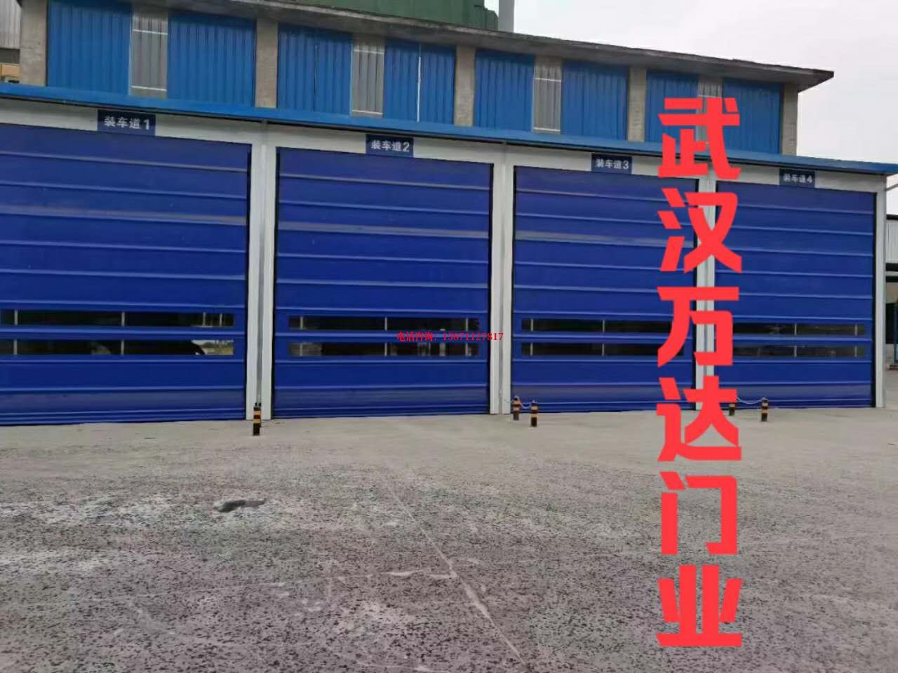 黑河耐酸防腐卷帘门堆积门